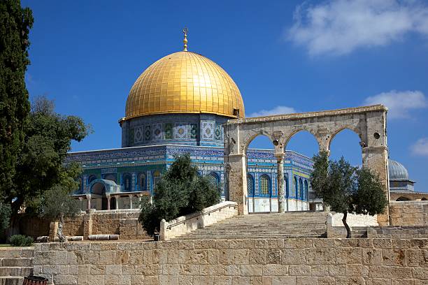 istock Dome of the Rock (Qubbat al-Sakhrah) 179075127