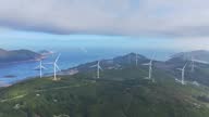 istock Island wind power, offshore new energy 1790759793