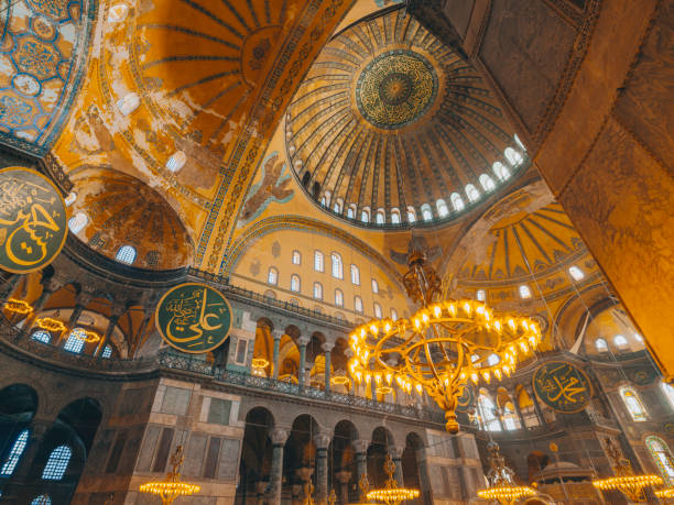 istock Hagia Sophia in Istanbul, Turkey 1790764577