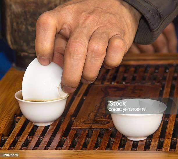 Kongfu Chá - Fotografias de stock e mais imagens de Alimentação Saudável - Alimentação Saudável, Bebida, Chá - Bebida quente