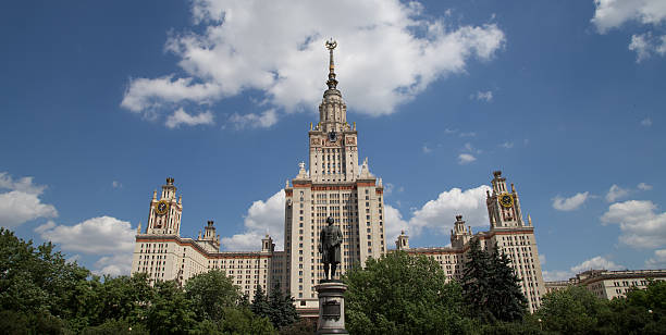 istock Lomonosov Moscow State University, main building, Russia 179078099