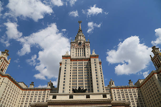 istock Lomonosov Moscow State University, main building, Russia 179080761