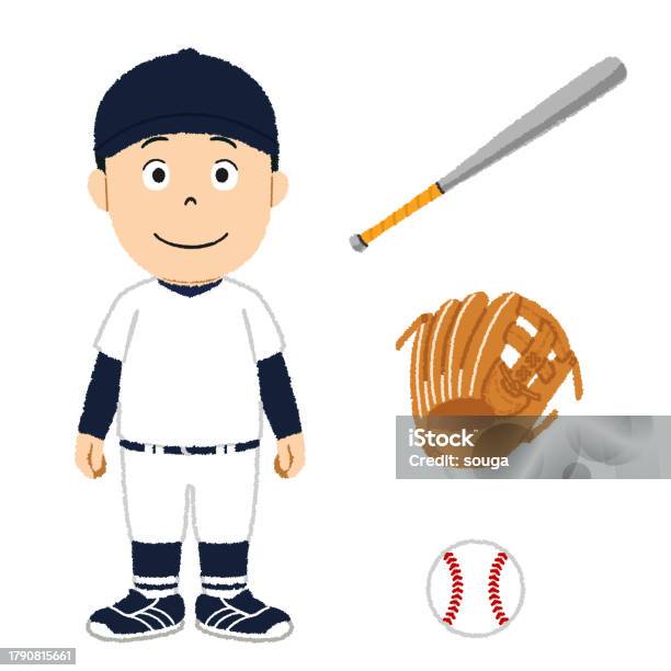 Baseball Catcher Sports Icon Flat Style Stock Vector by ©iconfinder  490793672