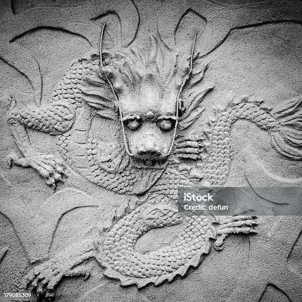 중국 스톤 드래곤 스테튜 건축에 대한 스톡 사진 및 기타 이미지 - 건축, 고대의, 공예