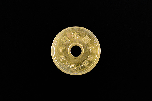 5 yen brass coin issued in 1969, old design with hole