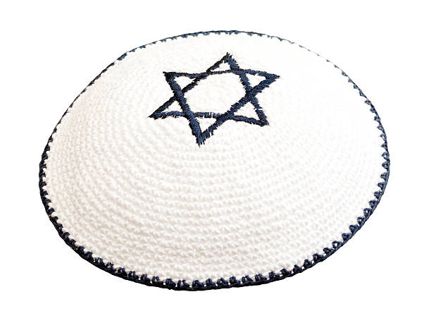 tradycyjne jewish nakrycie głowy z wyszywanymi gwiazda dawida - cap embroidery blue hat zdjęcia i obrazy z banku zdjęć