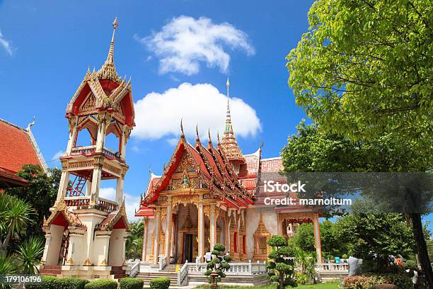 Tempio Asiatico In Tailandia 17 - Fotografie stock e altre immagini di Albero - Albero, Architettura, Asia