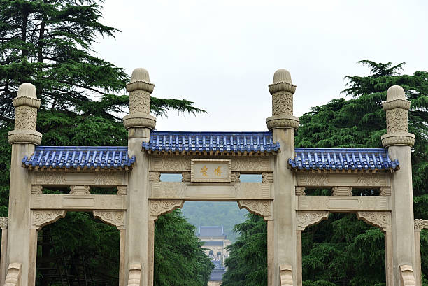 istock Sun Yat-sen Mausoleum 179113978
