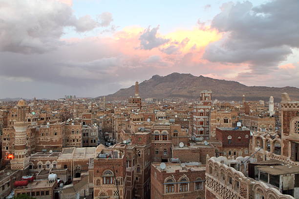 istock Old Sanaa buildings 179121654