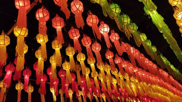 istock Lantern festival 1791242452