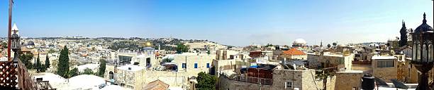 istock Jerusalem Old city panorama 179124696