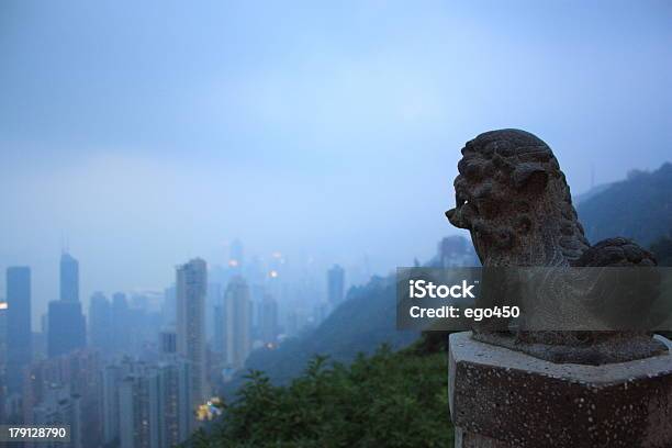 Foto de Hong Kong e mais fotos de stock de Arranha-céu - Arranha-céu, Centro da cidade, China