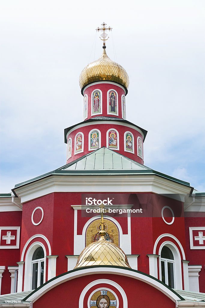 Kościół prawosławny - Zbiór zdjęć royalty-free (Architektura)