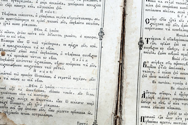istock Macro close-up of scripture in a very old Bible. 179133993
