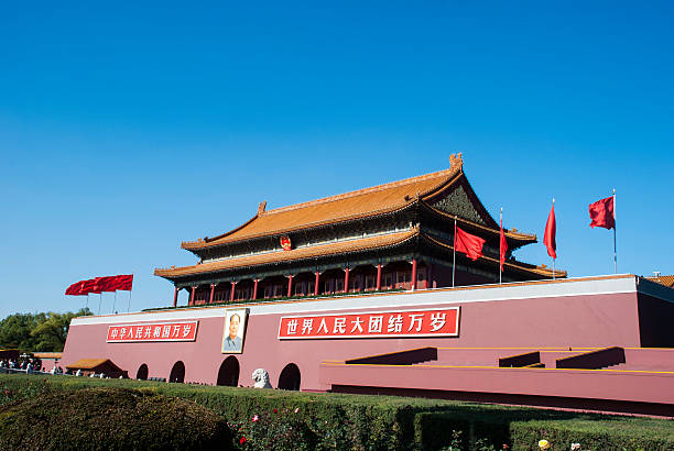 istock Tian'anmen rostrum 179138383