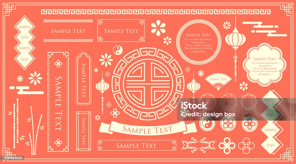 Chinese Design Sample Chinese Image Frame Design Chinese Motif Illustrations Patterns Pattern ...