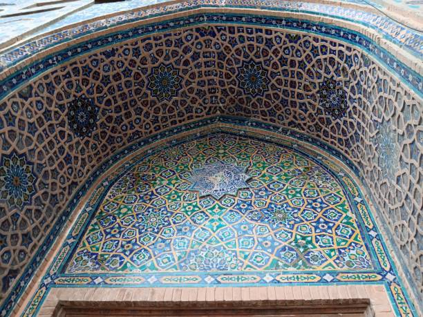 istock Registan Square in Samarkand, Uzbekistan 1791483069