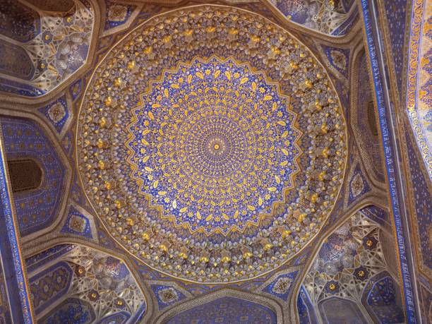 istock Registan Square in Samarkand, Uzbekistan 1791491500