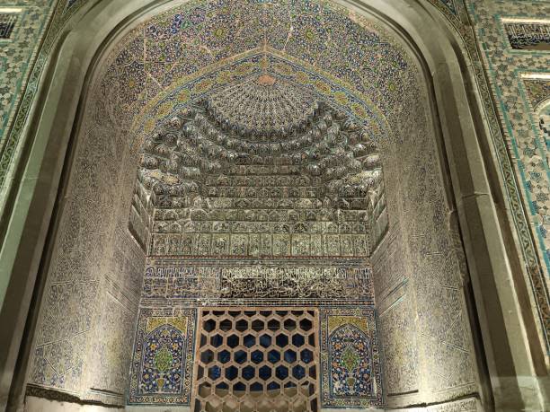 istock Registan Square in Samarkand, Uzbekistan 1791504399