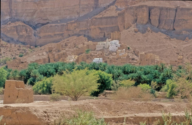 istock Algera Village in Wadi Dawan 1791572889