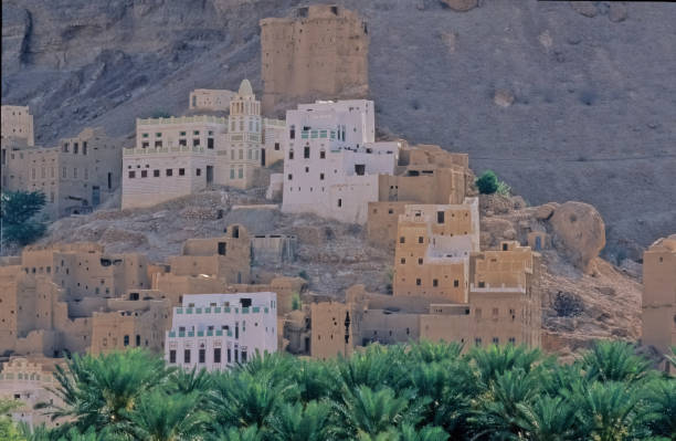 istock Algera Village in Wadi Dawan 1791572906