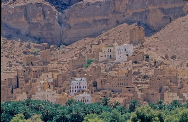 istock Algera Village in Wadi Dawan 1791572910