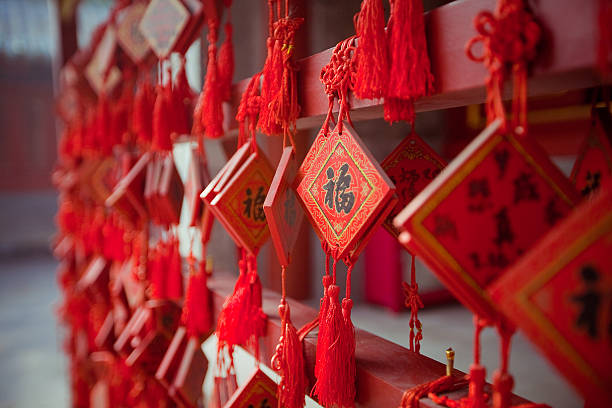 istock wish cards: Buddhist temple in Beijing 179167674