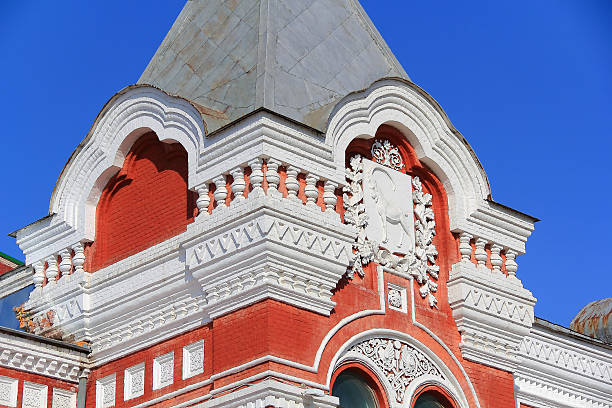 istock Detail theatre with Samara blazon 179215158