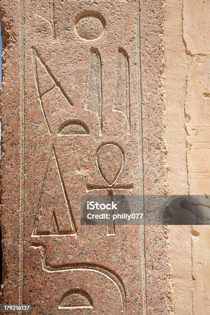 Egyptian Hieroglyphs Templo De Hatshepsut Foto de stock y más banco de imágenes de Acontecimientos en las noticias - Acontecimientos en las noticias, Adulto, Alegoría