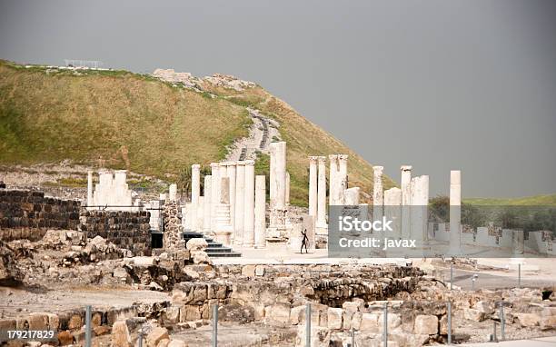 Antike Ruinen In Israelreise Stockfoto und mehr Bilder von Archäologie - Archäologie, Fotografie, Geschichtlich