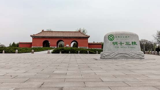 The main entrance to the Ming Dynasty Tombs ruins in Beijing, China