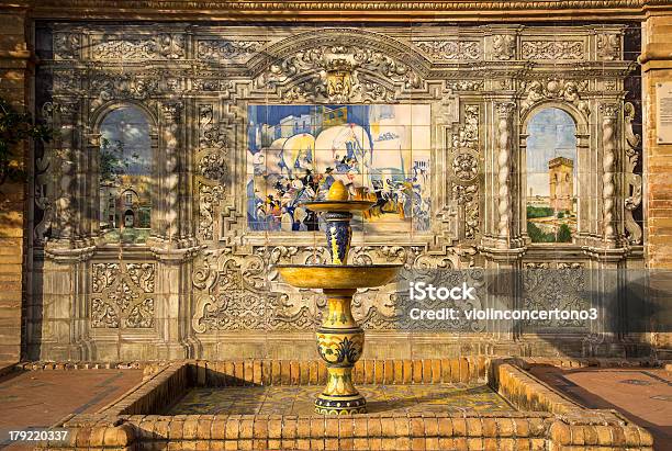 装飾はセビリア Palaza De Espana - アンダルシア州のストックフォトや画像を多数ご用意 - アンダルシア州, スペイン, スペイン宮殿