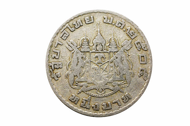 istock Old coin in Thailand, which is isolete 179223430