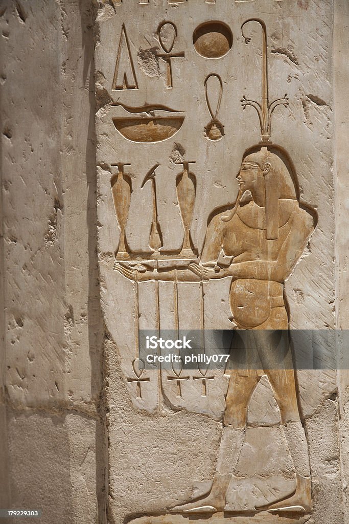 Египетский Hieroglyphs: Храм Хатшепсут - Стоковые фото Величественный роялти-фри