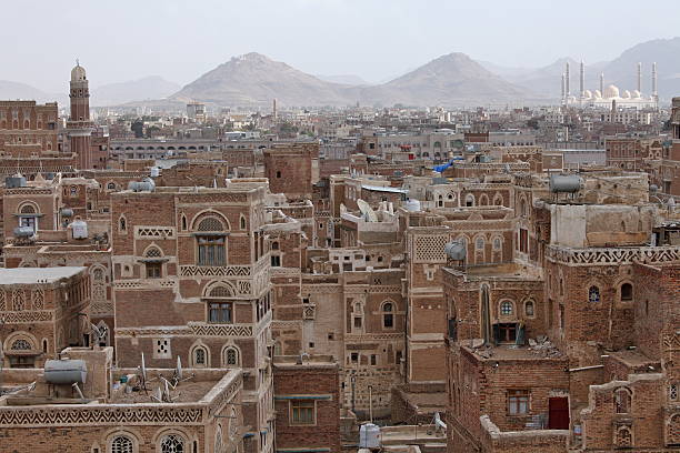 istock Old Sanaa buildings 179231133