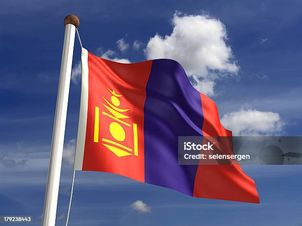 Flaga Mongolii Z Ścieżka Odcinania - zdjęcia stockowe i więcej obrazów Bez ludzi - Bez ludzi, Chmura, Czerwony
