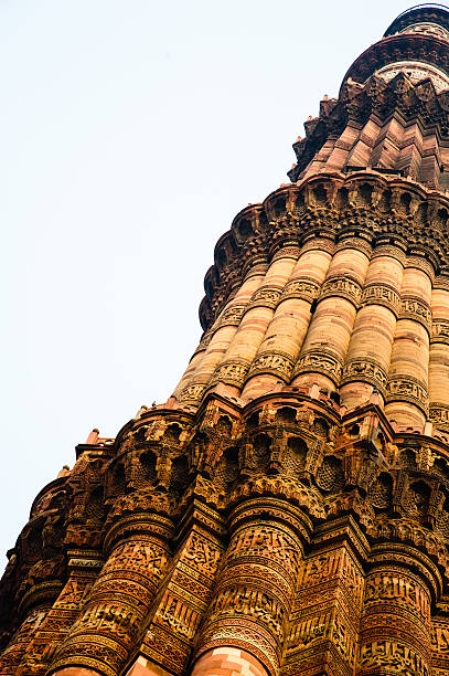 istock Qutub Minar, Delhi, India 179244355