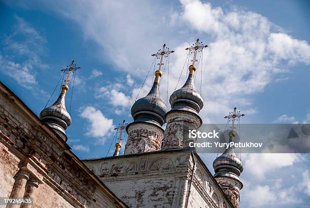 Catedral - Fotografias de stock e mais imagens de Antigo - Antigo, Ao Ar Livre, Arcaico