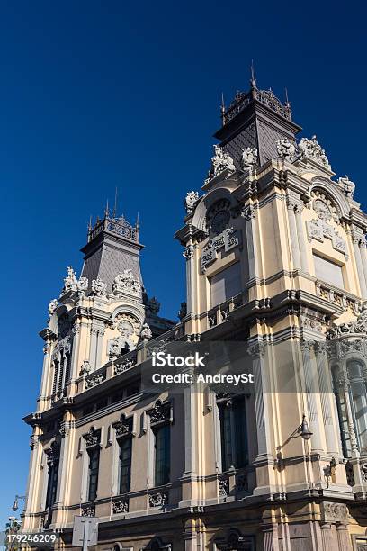 Porto Di Barcellona Building - Fotografie stock e altre immagini di Affari - Affari, Ambientazione esterna, Architettura