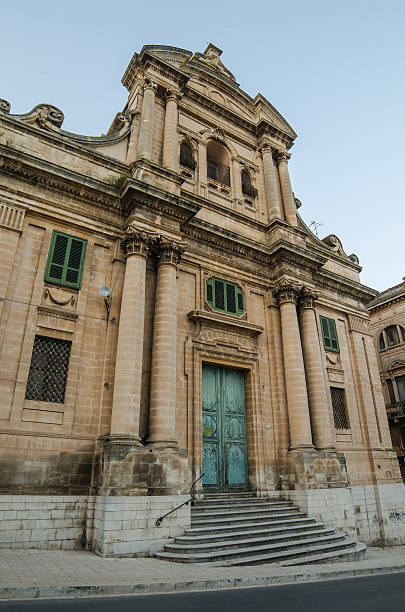 istock Church in Ragusa, Sicily, Italy 179262605