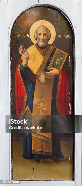 Icon Of Saint Nicholas Stock Photo - Download Image Now - Antique, Art, Art And Craft