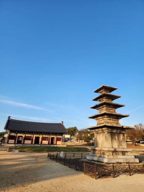 istock Jeongnimsa Temple Site 1792736968