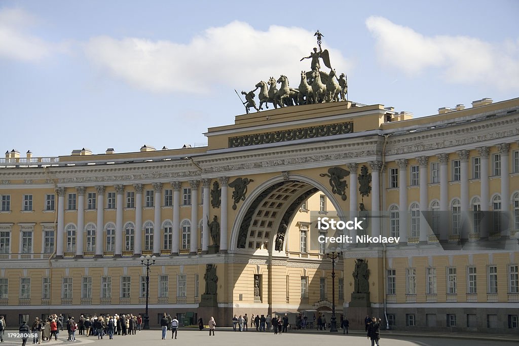 Central Headquaters building "Central Headquaters building in St.Petersburg, Russia" Architecture Stock Photo