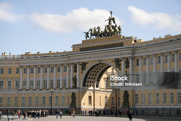 Central Headquaters Building Stock Photo - Download Image Now - Architecture, Army, Building Exterior