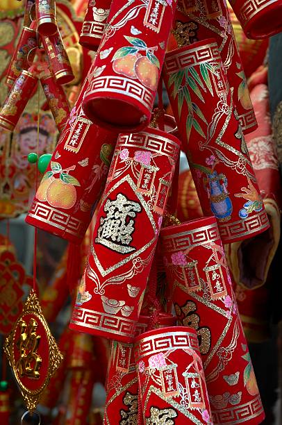istock Chinese New Year decoration 6 179285838