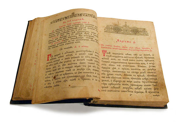 istock The old opened book is christian Psalter 179293412