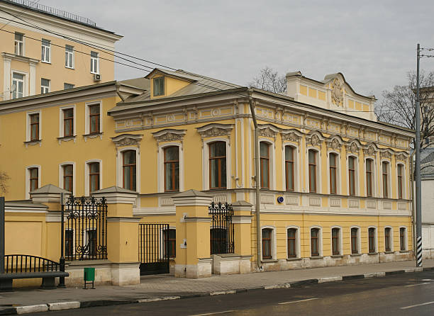 istock The ancient Moscow house 179297704