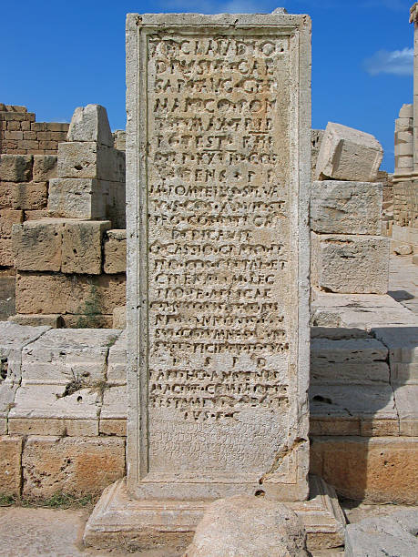 istock Latin inscription on the Old Forum, Leptis Magna 179298437