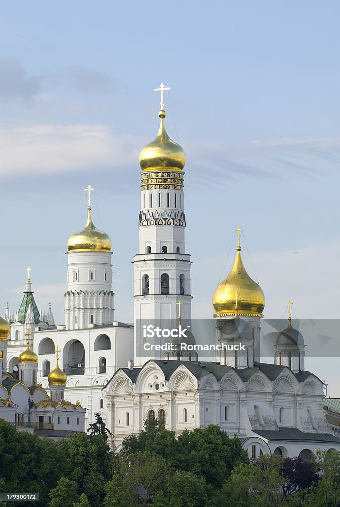 Mosteiro de Moscou Kremlin - Royalty-free Arquitetura Foto de stock