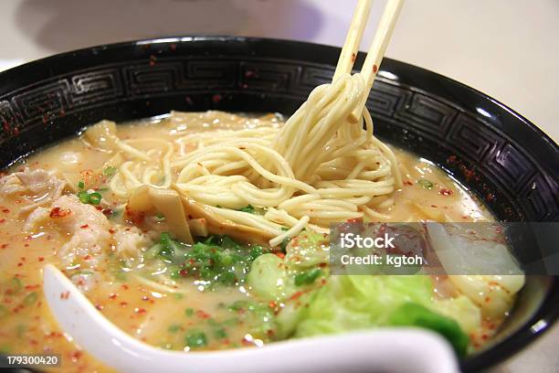 Japanese Noodle Dish With Chopsticks Stock Photo - Download Image Now - Asia, Asian Culture, Chopsticks